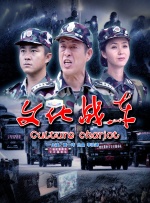 国产产一区二区三区久久毛片国语
